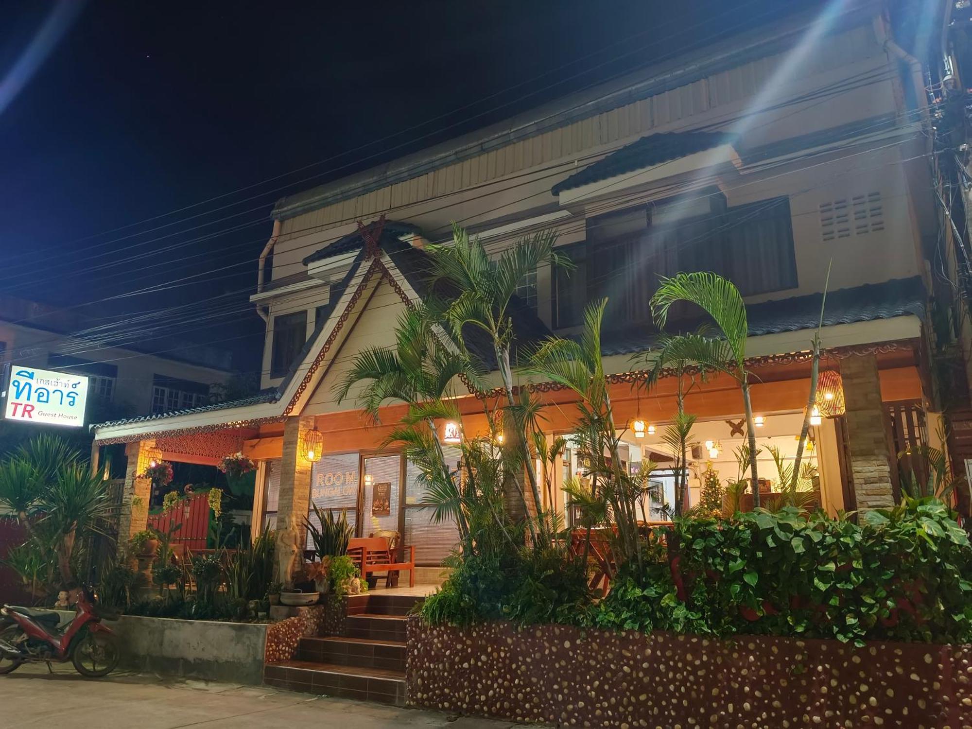 Tr Guesthouse Сукотаи Экстерьер фото